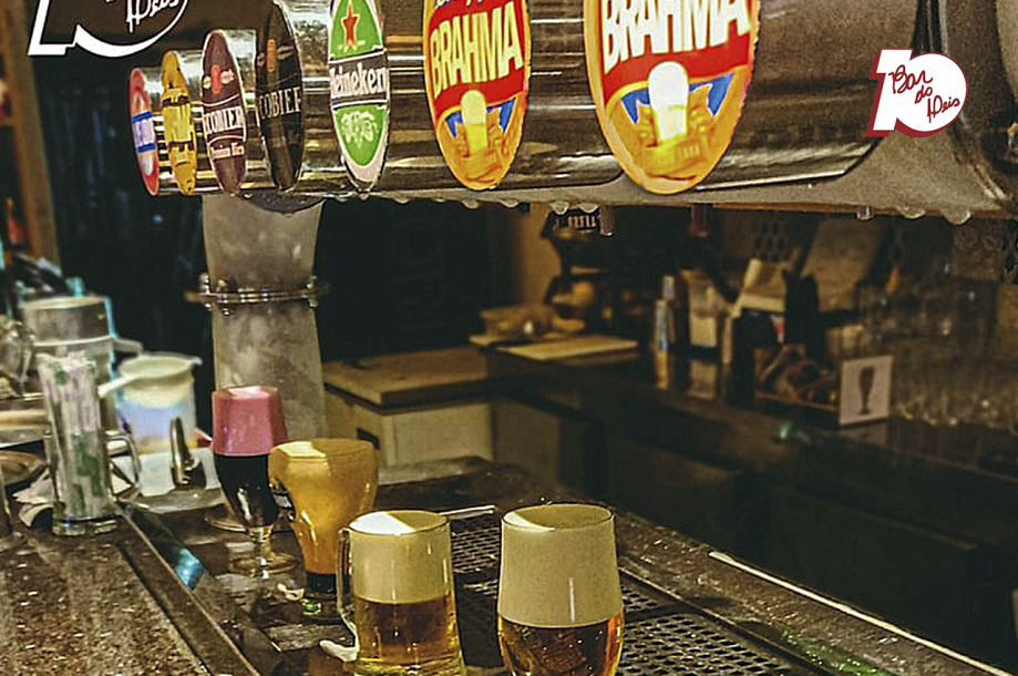 Bar do Deis-2
